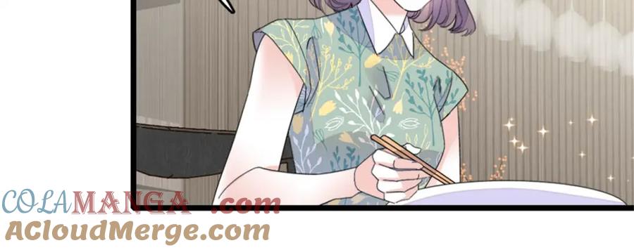 70他急了他急了-全能千金燃翻天-阅文漫画/客心文化（第37张）