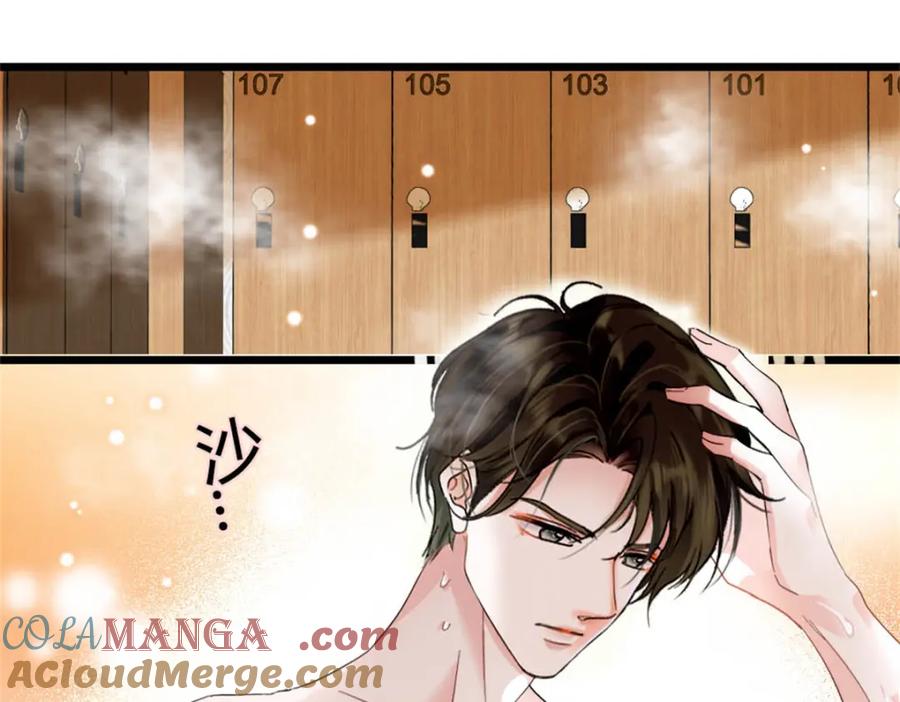 70他急了他急了-全能千金燃翻天-阅文漫画/客心文化（第10张）