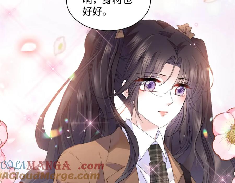 71校花之争-全能千金燃翻天-阅文漫画/客心文化（第10张）