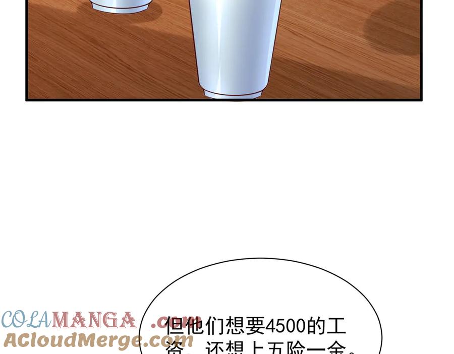 57.jpg