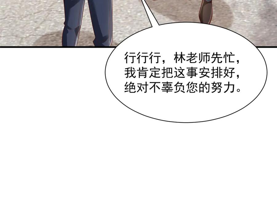 62.jpg