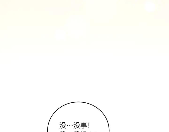 179.jpg
