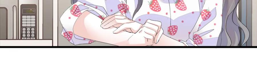 73是谁搞的鬼？-全能千金燃翻天-阅文漫画/客心文化（第9张）