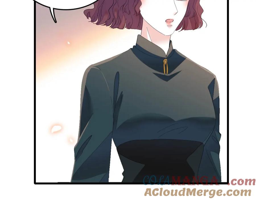 73是谁搞的鬼？-全能千金燃翻天-阅文漫画/客心文化（第22张）