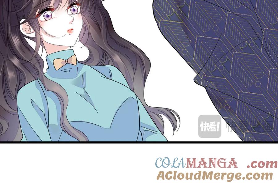 74这个人好好玩-全能千金燃翻天-阅文漫画/客心文化（第34张）