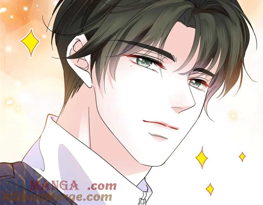 75只是朋友？-全能千金燃翻天-阅文漫画/客心文化（第16张）