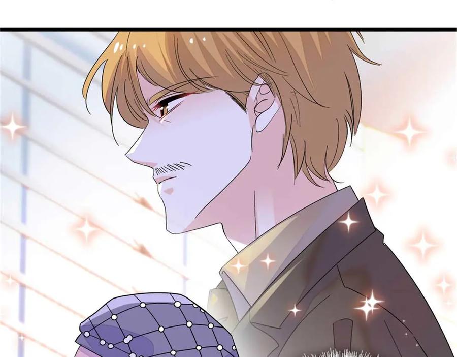 75只是朋友？-全能千金燃翻天-阅文漫画/客心文化（第30张）