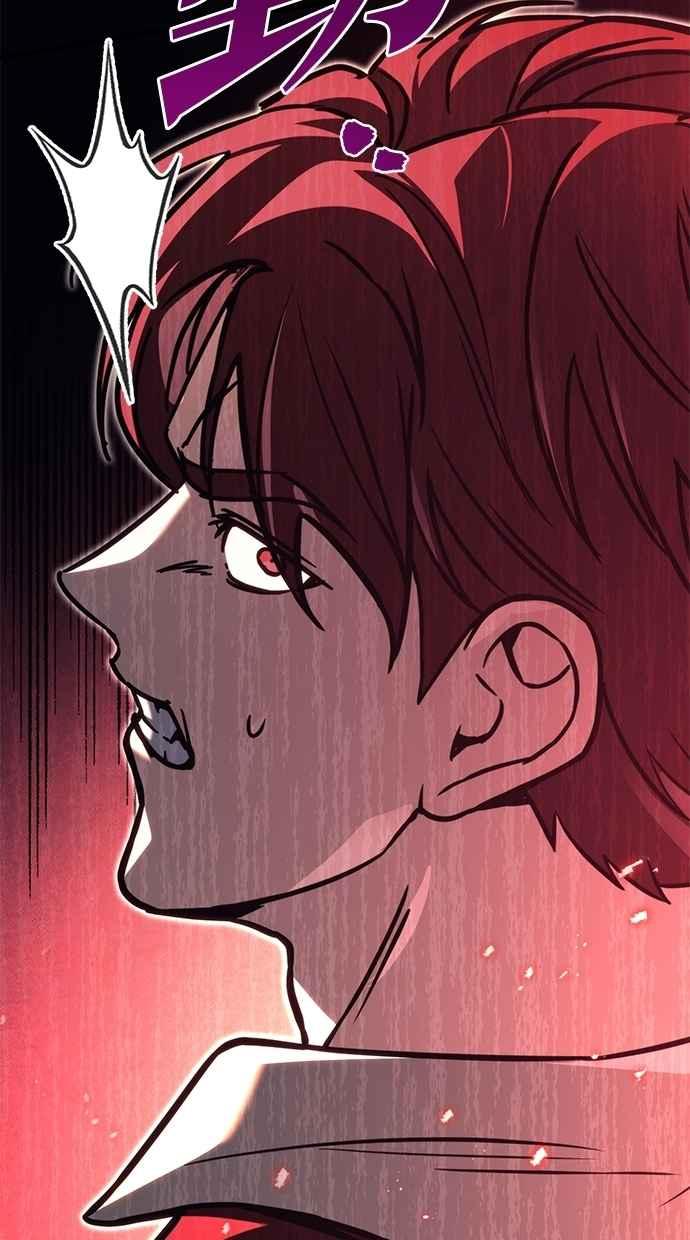 第79话-灭门家族的重生者-Yang Pyung/Painkiller,Saint Nine（第22张）