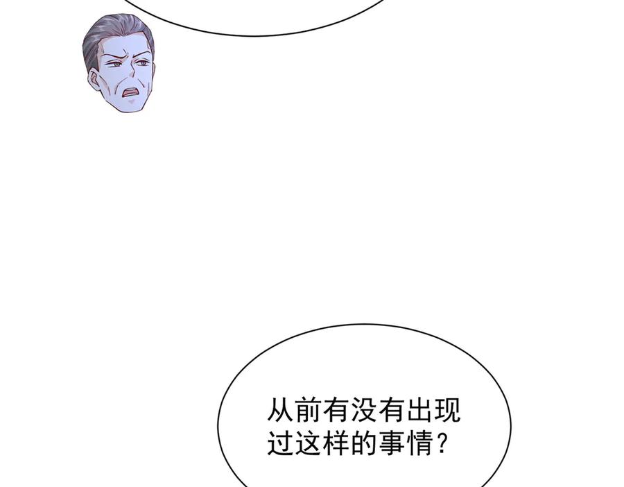 88.jpg