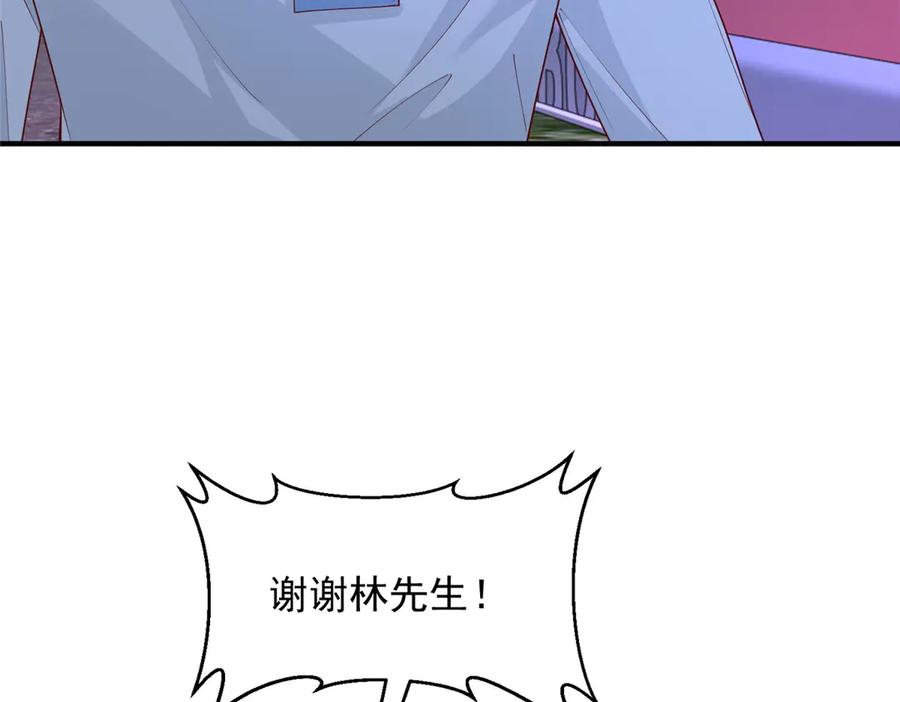 80.jpg