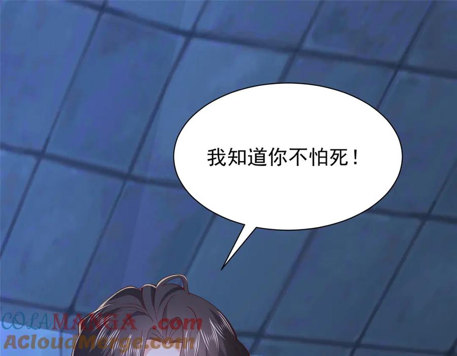 77.jpg
