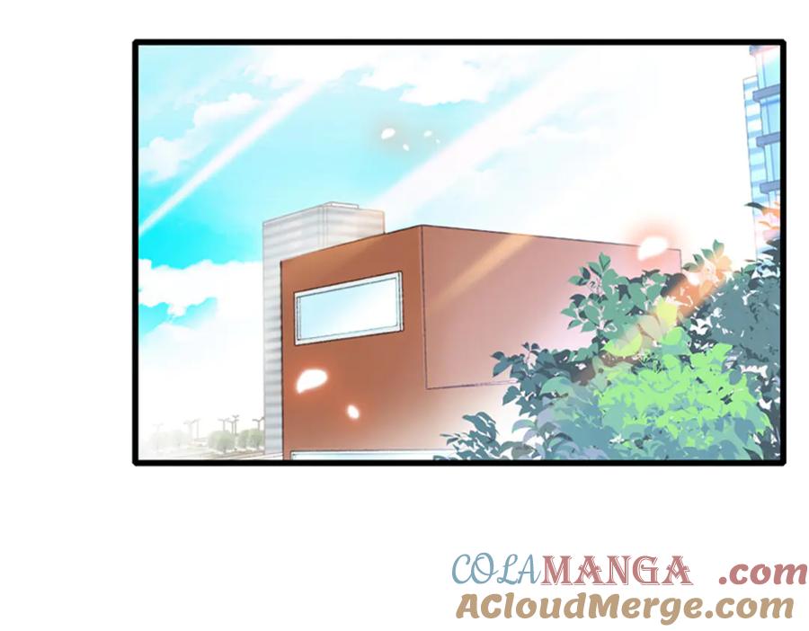 80不跟你一般见识-全能千金燃翻天-阅文漫画/客心文化（第19张）
