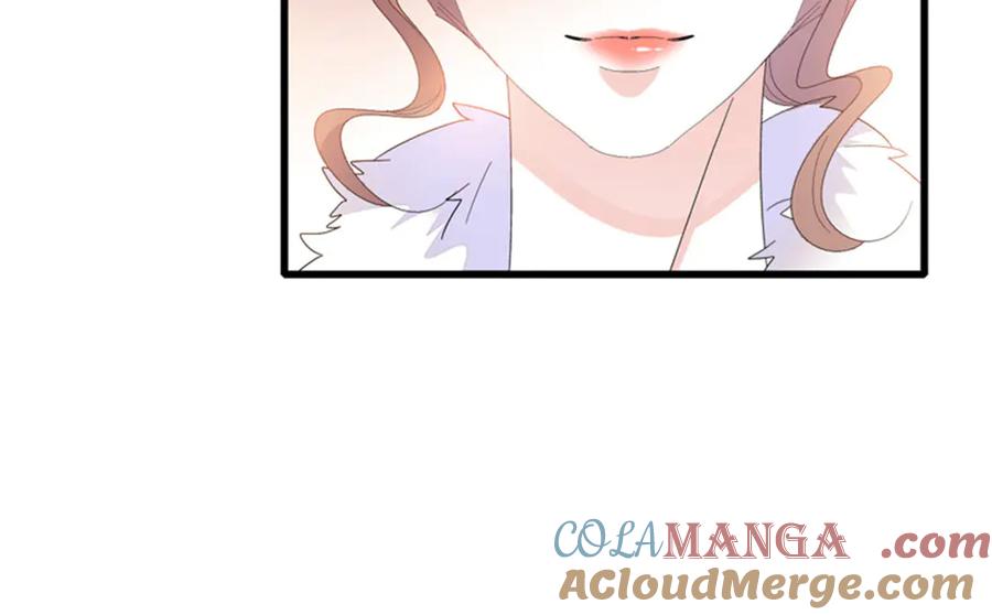 80不跟你一般见识-全能千金燃翻天-阅文漫画/客心文化（第28张）