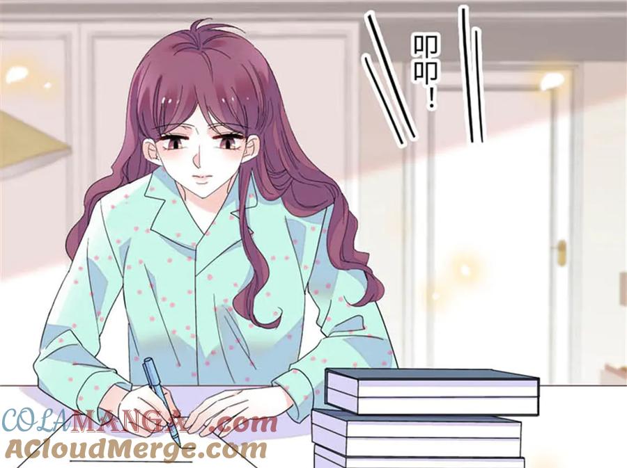 81怎么会想起他-全能千金燃翻天-阅文漫画/客心文化（第4张）
