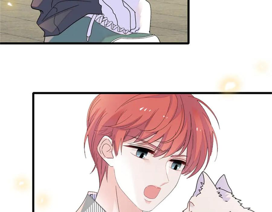 81怎么会想起他-全能千金燃翻天-阅文漫画/客心文化（第27张）