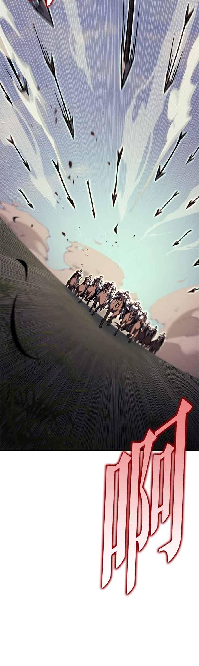 第85话-灭门家族的重生者-Yang Pyung/Painkiller,Saint Nine（第31张）