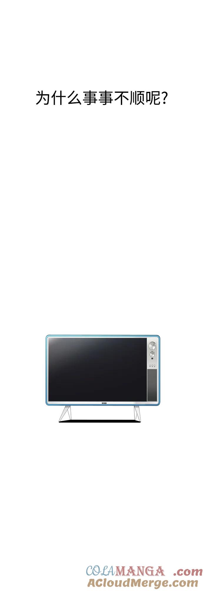 76.jpg