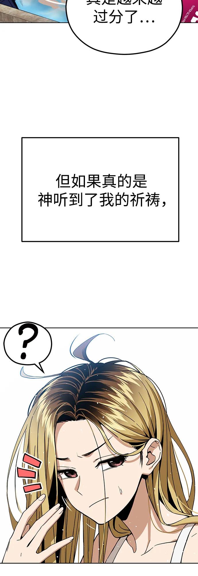 87.jpg