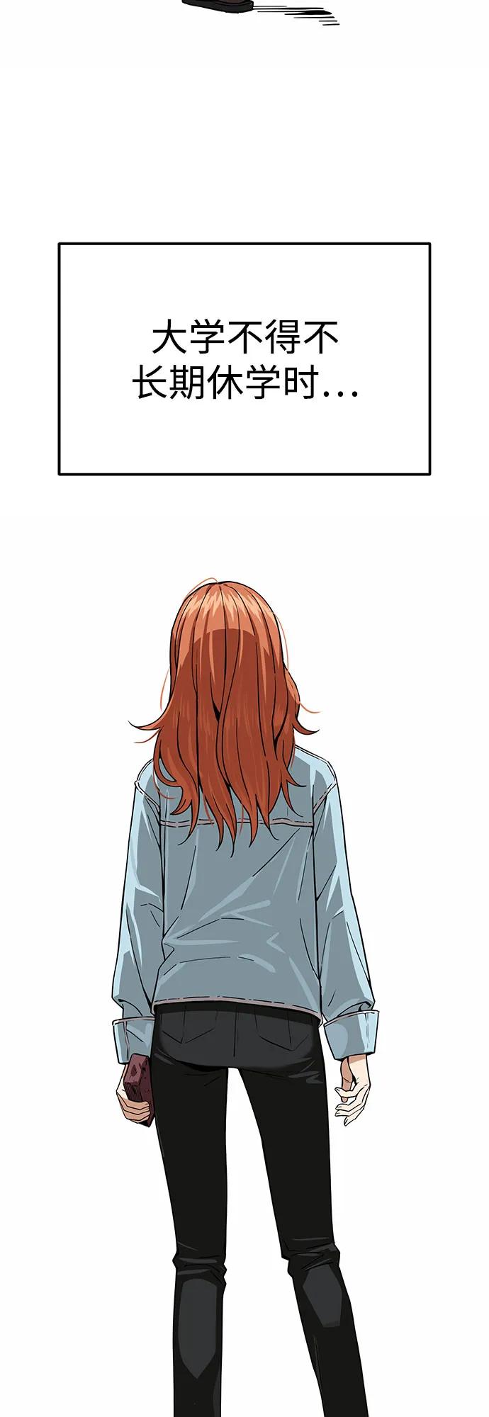 78.jpg