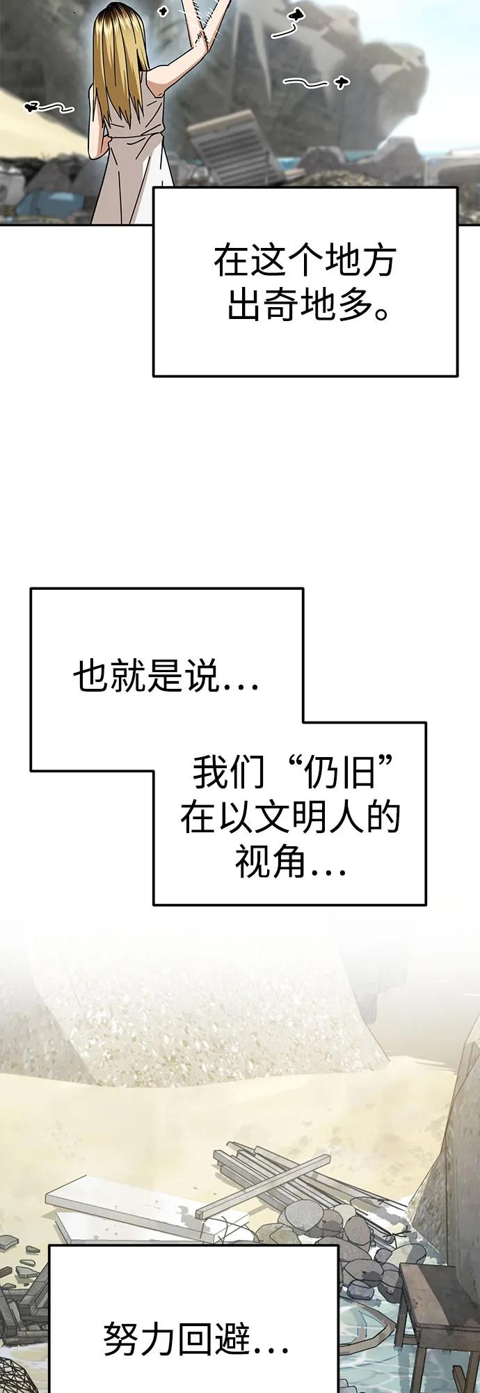 62.jpg
