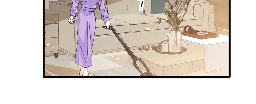 87大神！-全能千金燃翻天-阅文漫画/客心文化（第26张）