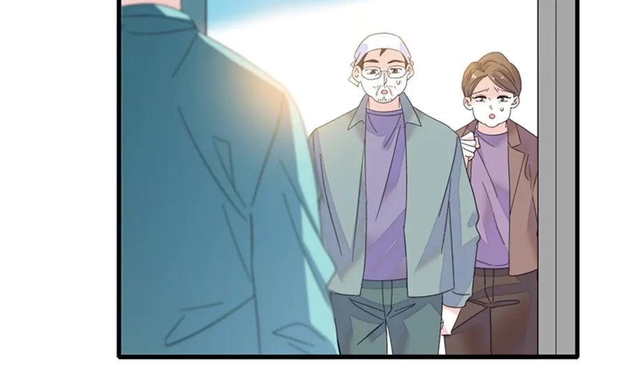 89我得冷静-全能千金燃翻天-阅文漫画/客心文化（第14张）