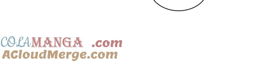 89我得冷静-全能千金燃翻天-阅文漫画/客心文化（第17张）