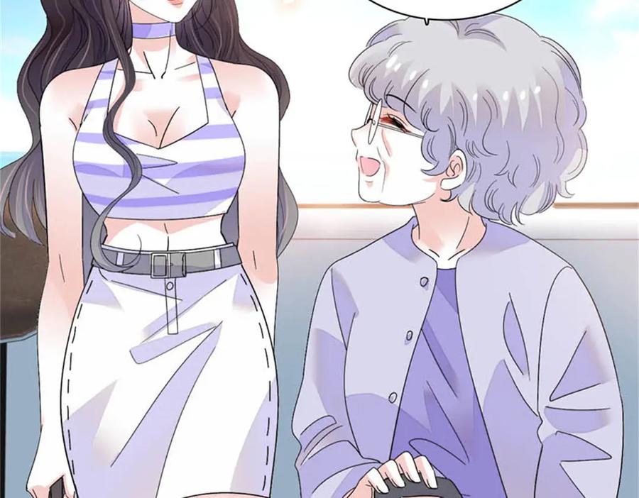 92心跳不受控制-全能千金燃翻天-阅文漫画/客心文化（第14张）