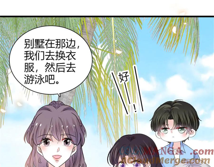 92心跳不受控制-全能千金燃翻天-阅文漫画/客心文化（第36张）