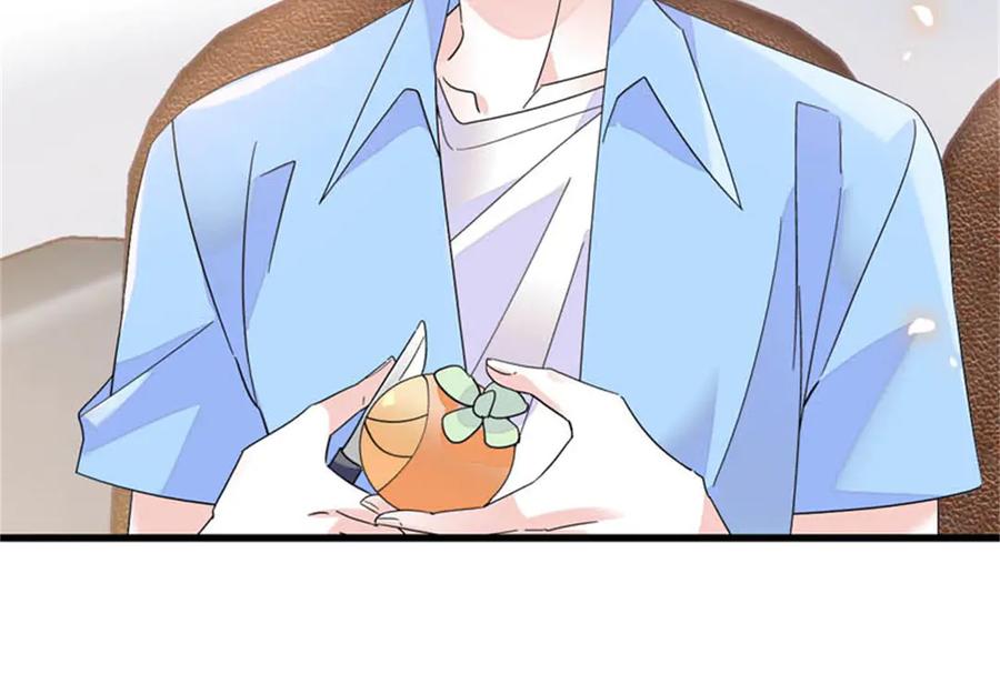 92心跳不受控制-全能千金燃翻天-阅文漫画/客心文化（第6张）