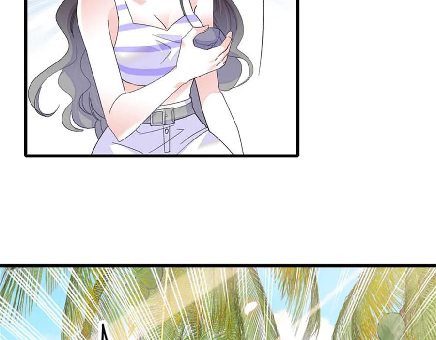 92心跳不受控制-全能千金燃翻天-阅文漫画/客心文化（第25张）