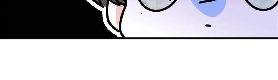 92心跳不受控制-全能千金燃翻天-阅文漫画/客心文化（第9张）