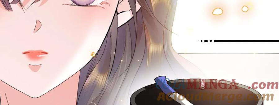 96未来弟媳-全能千金燃翻天-阅文漫画/客心文化（第5张）