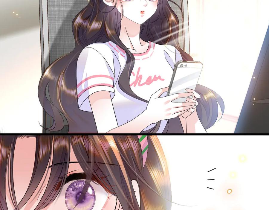 96未来弟媳-全能千金燃翻天-阅文漫画/客心文化（第4张）
