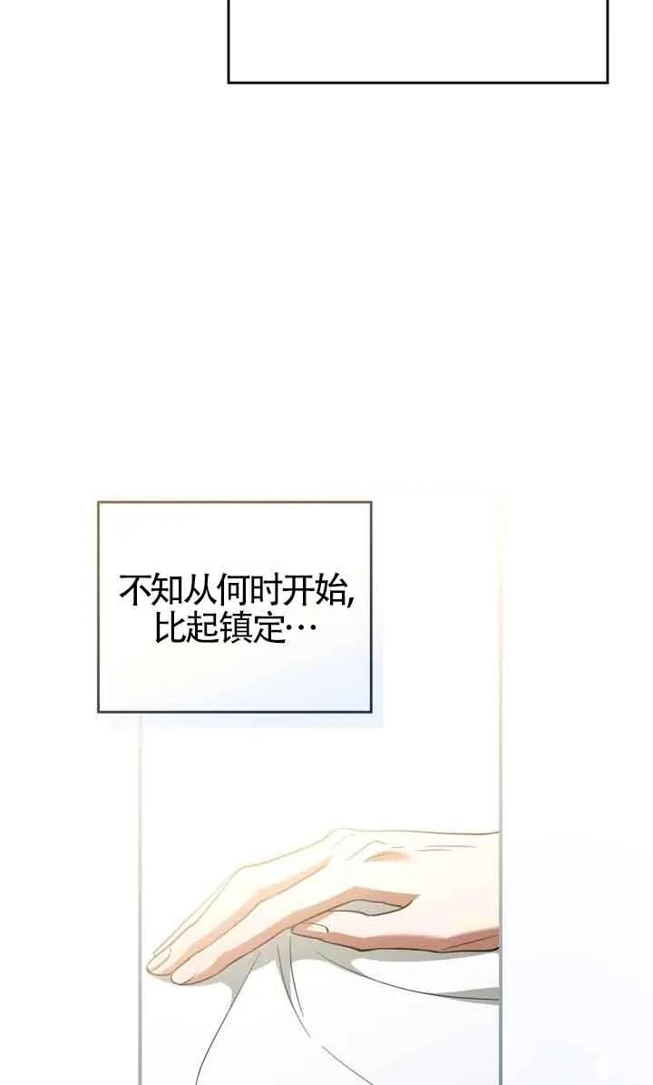 78.jpg