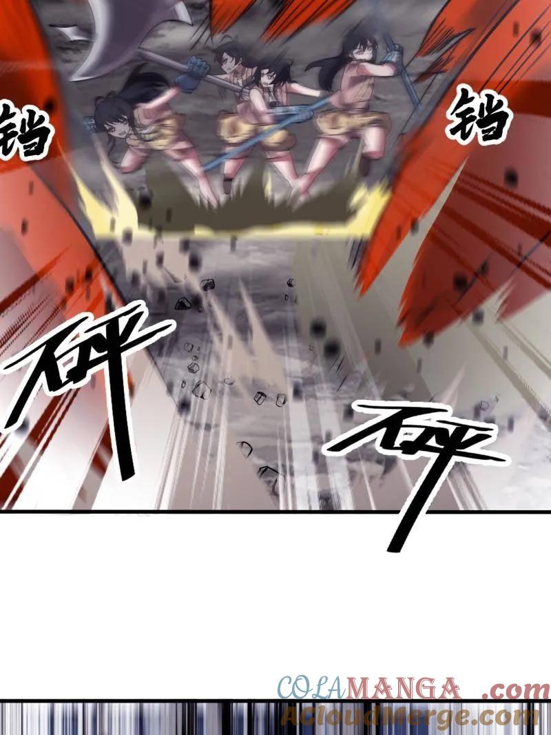 37.jpg