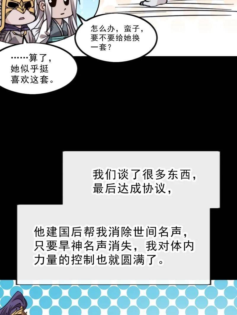 112.jpg