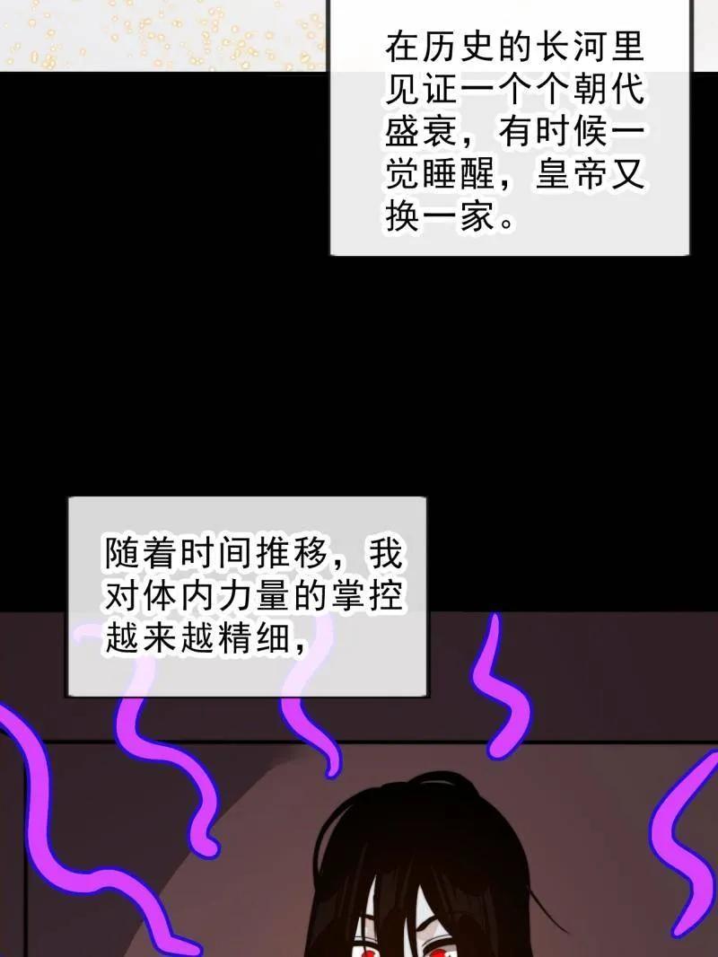 96.jpg