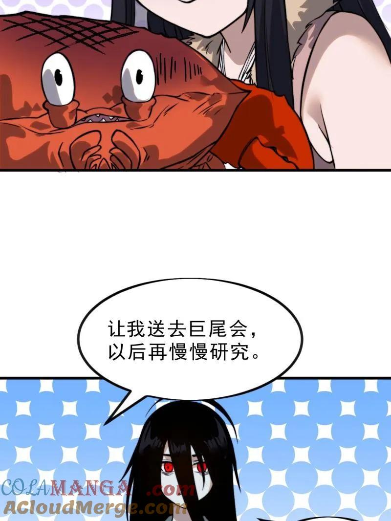 97.jpg