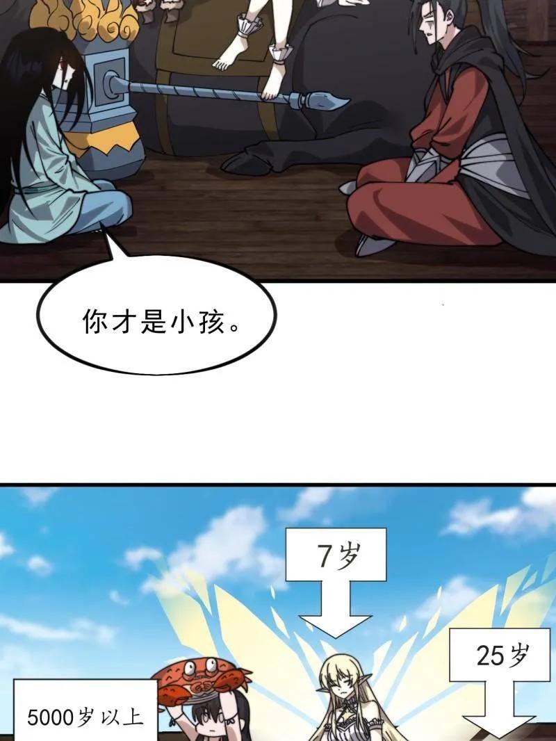 79.jpg