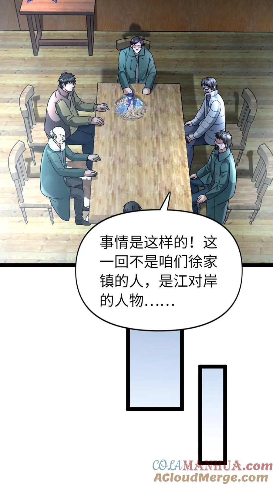 21.jpg