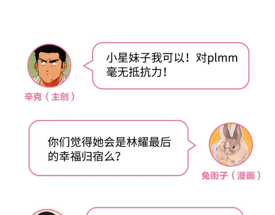 121.jpg