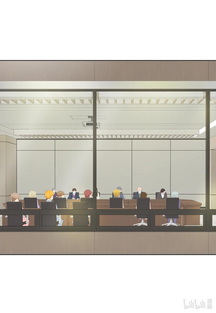 107算命-长腿叔叔竟然是霸道总裁-CHOI MeeAe,鹤山文化社,极直社（第8张）