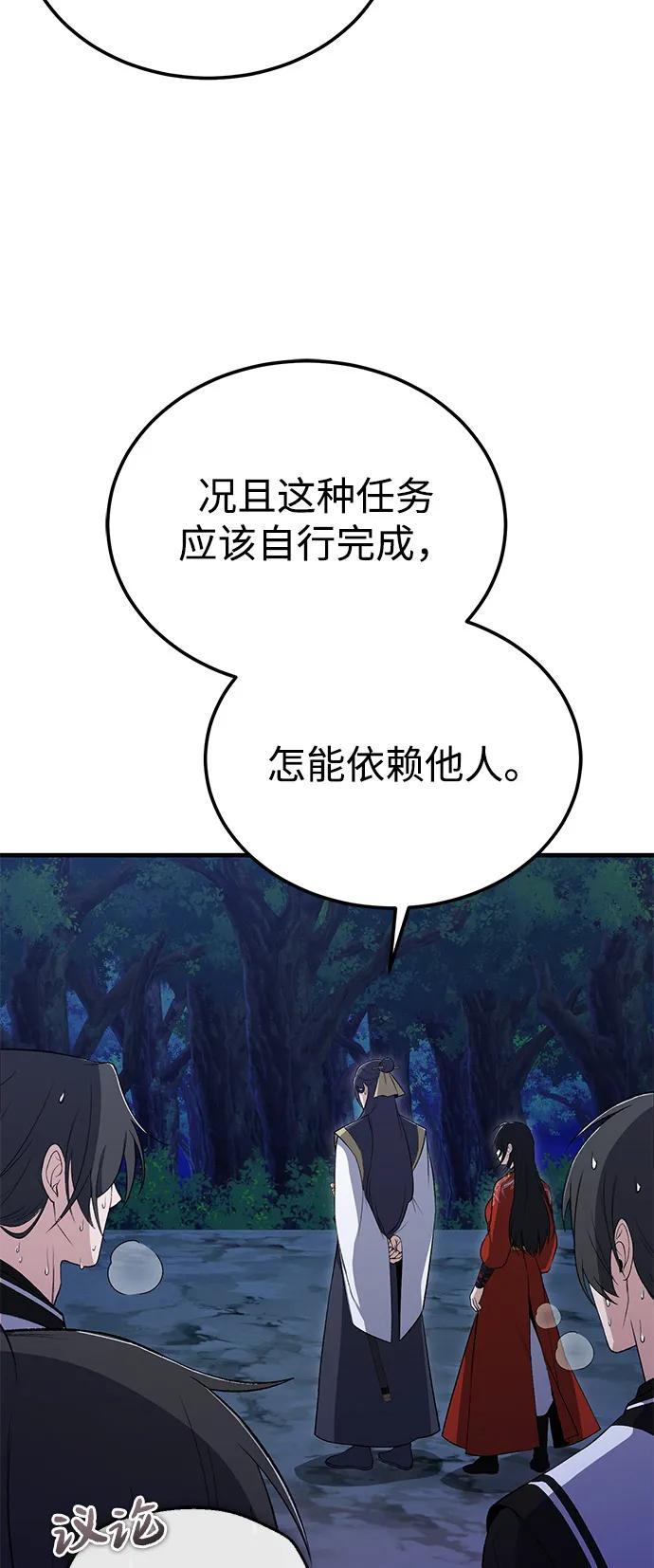 36.jpg