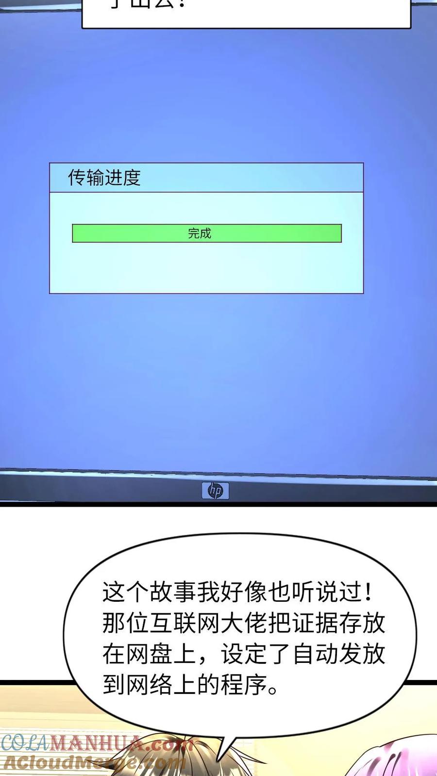 9.jpg