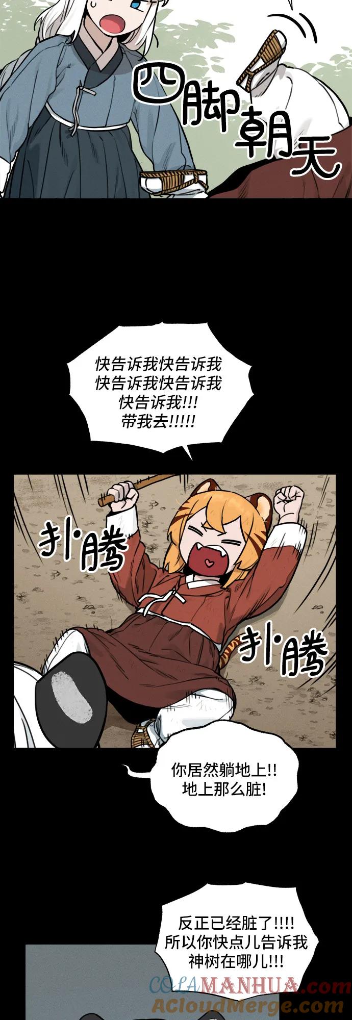 23.jpg