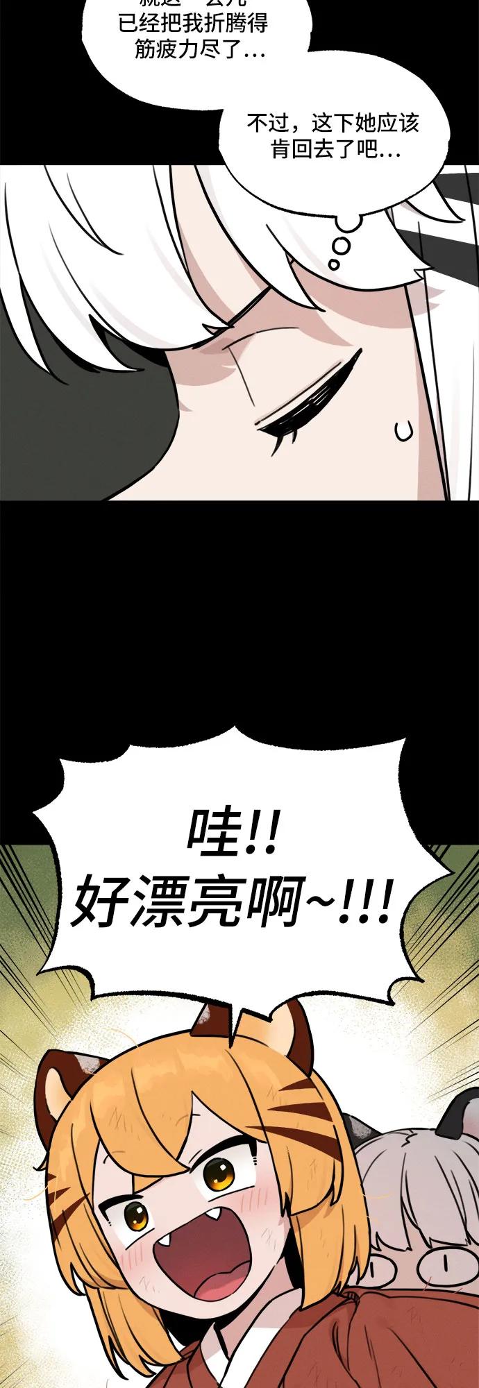 38.jpg