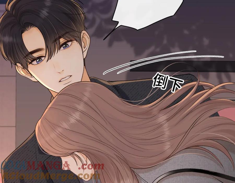107醉话-难哄-竹已（原著）+zero（主笔）+郭晓（编剧）（第9张）
