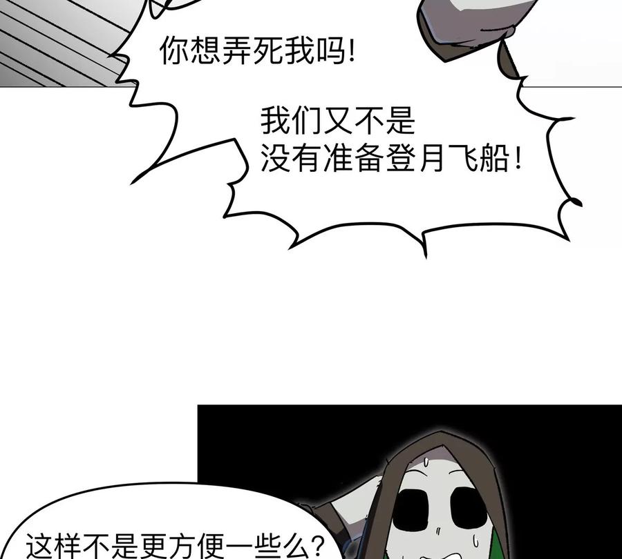 91.jpg