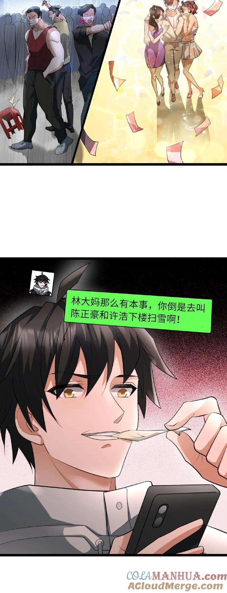 19.jpg